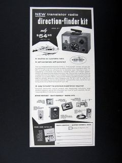 Heath Heathkit Transistor Radio Direction Find​er Kit 1958 print Ad 