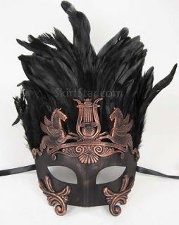 black masquerade mask for men