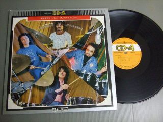 CD 4 HIT POPS SPECIAL 4 BIG DRUMERS Japan LP G/F COVER