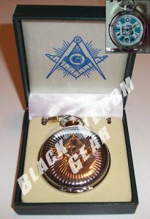   Secret Society Pocket Watch with Masonic Symbols in Hard Gift Box