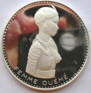 Dahomey 1971 Queme Woman 500 Francs Silver Coin,Proof