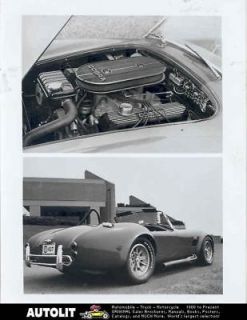 1980 Ford Shelby Cobra 427 ERA Kit Car Factory Photo
