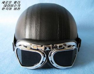 Motorcycle Vespa Motorbike Helmet Goggles Size 55 60cm