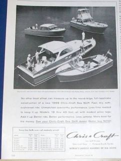 1959 chris craft in Powerboats & Motorboats