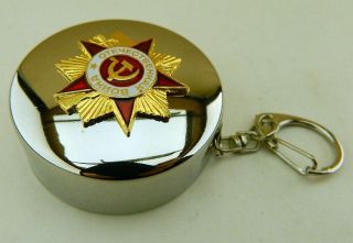   RED STAR USSR FOLDING CUP CHAIN STAINLESS STEEL VODKA COFFEE TEA