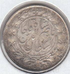 AH 1296 PERSIAN IRAN 1000 dinars NASER O  DIN SHAH GHAJAR LOOKS AU 