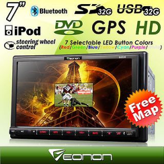 G2225U 7 Digital Screen Car GPS Navigation iPod FM Radio DVD Player 