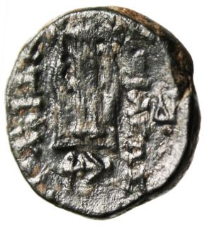 RARE Antiochus II Theos AE13 Apollo & Lyre Sardes Mint Authentic 