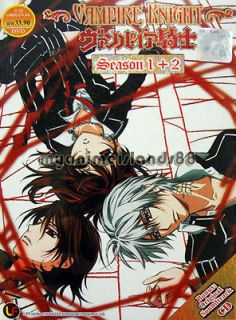 Anime DVD Boxset Vampire Knight ( Season 1 & Season 2 + OST) Complete 