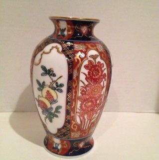 Vintage Japanese Porcelain Ware Vase ~ Hand Painted in Hong Kong ~ 8 1 