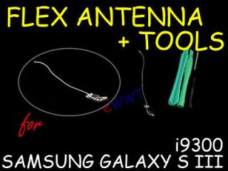 samsung antenna in Cell Phone Accessories