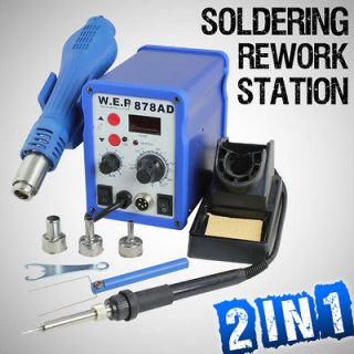   SMD Soldering Iron Hot Air Gun Rework Station Welder w/ 3 Nozzles