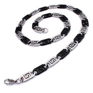 Stainless Steel Cool Black Silver Bar Chinese Linking Mens Necklace 20 