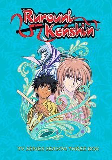 RUROUNI KENSHIN COMPLETE SEASON THREE DVD SET NEW OUT OF PRINT