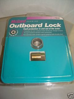 outboard motor lock in Boat Parts