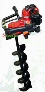   3HP Gas Powered Earth Fence Post Hole Digger w/200mm Auger Drill Bit