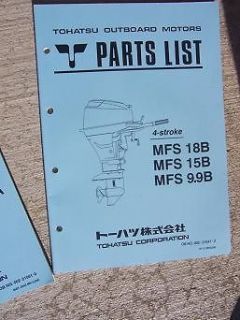 2003 Tohatsu Outboard Motor Parts Manual 4 Stroke MFS 18B MFS 15B MFS 