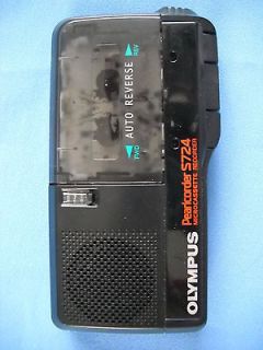 microcassette player in Gadgets & Other Electronics