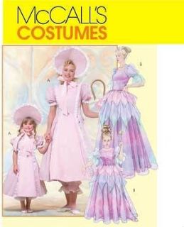 fairy godmother costume in Clothing, 