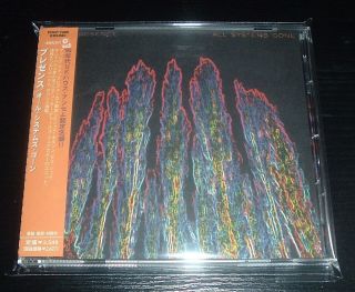 Massive Attack / Shara Nelson & Sara Jay Presence JAPAN PROMO CD POCP 