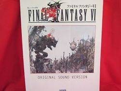   Fantasy IX 9 Original Soundtrack Piano Sheet Music Collection Book