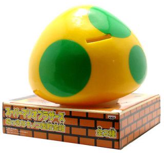   Characters Collection 2 Green Yellow Mushroom 5 inch Vinyl Coin Bank