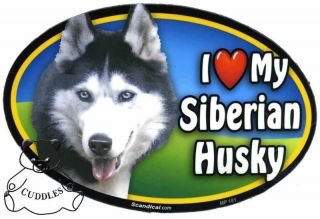 Love My Siberian Husky Dog Car Magnet Heart Puppy Pet Lover 