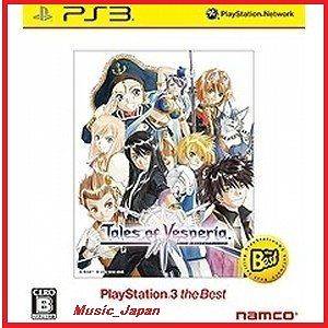   of Vesperia the Best Sony PlayStation3 Japanese Game from Japan F/S