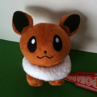 Nintendo Pokemon Eevee Soft Stuffed Plush Toy NEW WITH TAG VERY CUTE!
