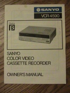 SANYO VCR 4590 OWNERS MANUAL BETA BOOK