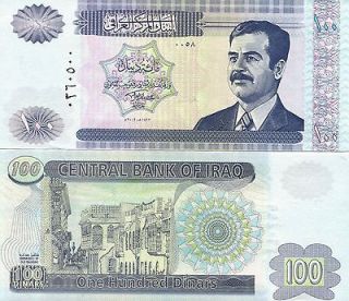 SADDAM IRAQI 100 DINAR NOTE *UNC* IRAQ MONEY X 100