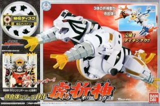 Power Rangers Samurai Sentai Shinkenger DX Tiger Kaiji Origami zord 