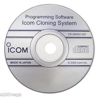 icom programming software in Consumer Electronics