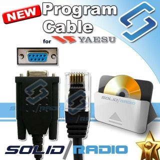 Programming Cable for Yaesu FT 1802M + software CD