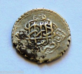 Iran Agha mohammad Khan qajar scarce silver Abbasi shiraz mint