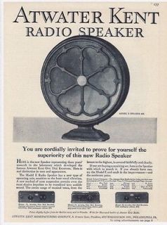 Antique 20s ATWATER KENT Fan TYPE No Model Radio SPEAKER Prices Nice 