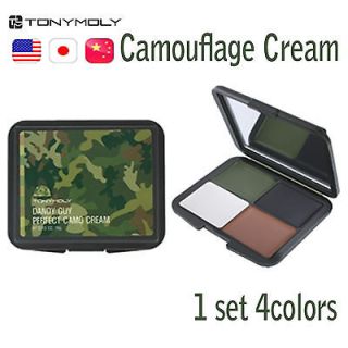 TONYMOLY Guy 4 Color Camouflage Face Paint Military Wargame Square 