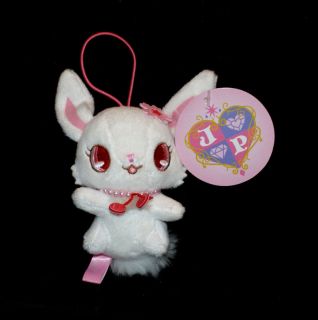 Sanrio Jewelpet Plush Doll Cell Charm   Ruby Japanese Hare Courage V2