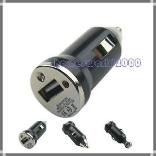 Mini Car Charger Adapter Cigarette Lighter to USB Adapter for  