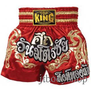 NEW TOP KING TKTBS 048 Muay Thai Boxing MMA Shorts S XXL