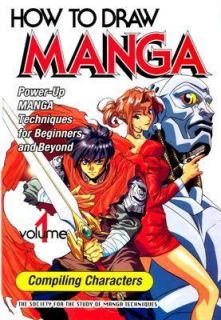 How to Draw Manga Vol. 1 Compiling Characters 1999, Paperback