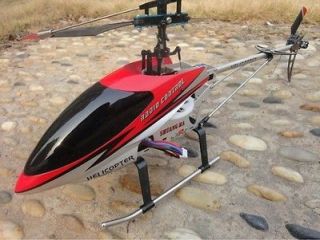 large rc helicopter in Airplanes & Helicopters
