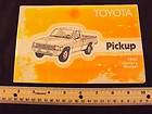 1980 Toyota Corona Owners Manual Book ORIGINAL GENUINE HARD FIND OEM 