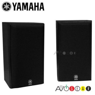 yamaha 5.1 speakers in Home Speakers & Subwoofers