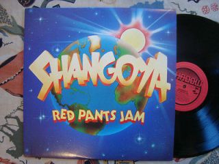 Shangoya LP Red Pants Jam 1984 Minnesota Reggae Worldbeat Mint 