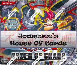 Yu gi oh Order Of Chaos Commons ORCS EN047   094 Mint Deck Card 