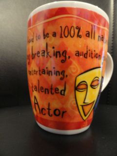 Its Only A Job Occupation Mug Actor From History and Heraldry New 