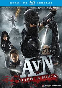 Alien vs. Ninja DVD, 2012, 2 Disc Set