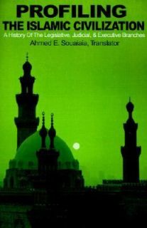   , and Executive Branches by Ahmed Souaiaia 2001, Paperback