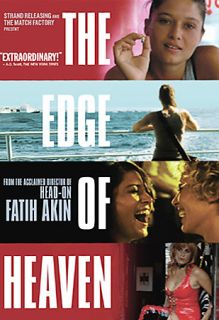 The Edge of Heaven DVD, 2008